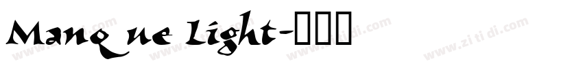 Manque Light字体转换